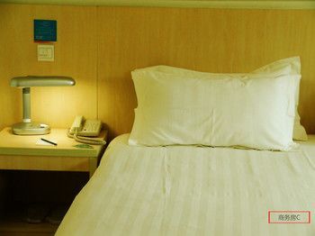 Jingjiang South Pudong Road Tangqiao Hotel Shanghai