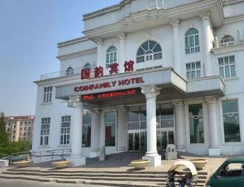 Hotel Coinfamily 3*