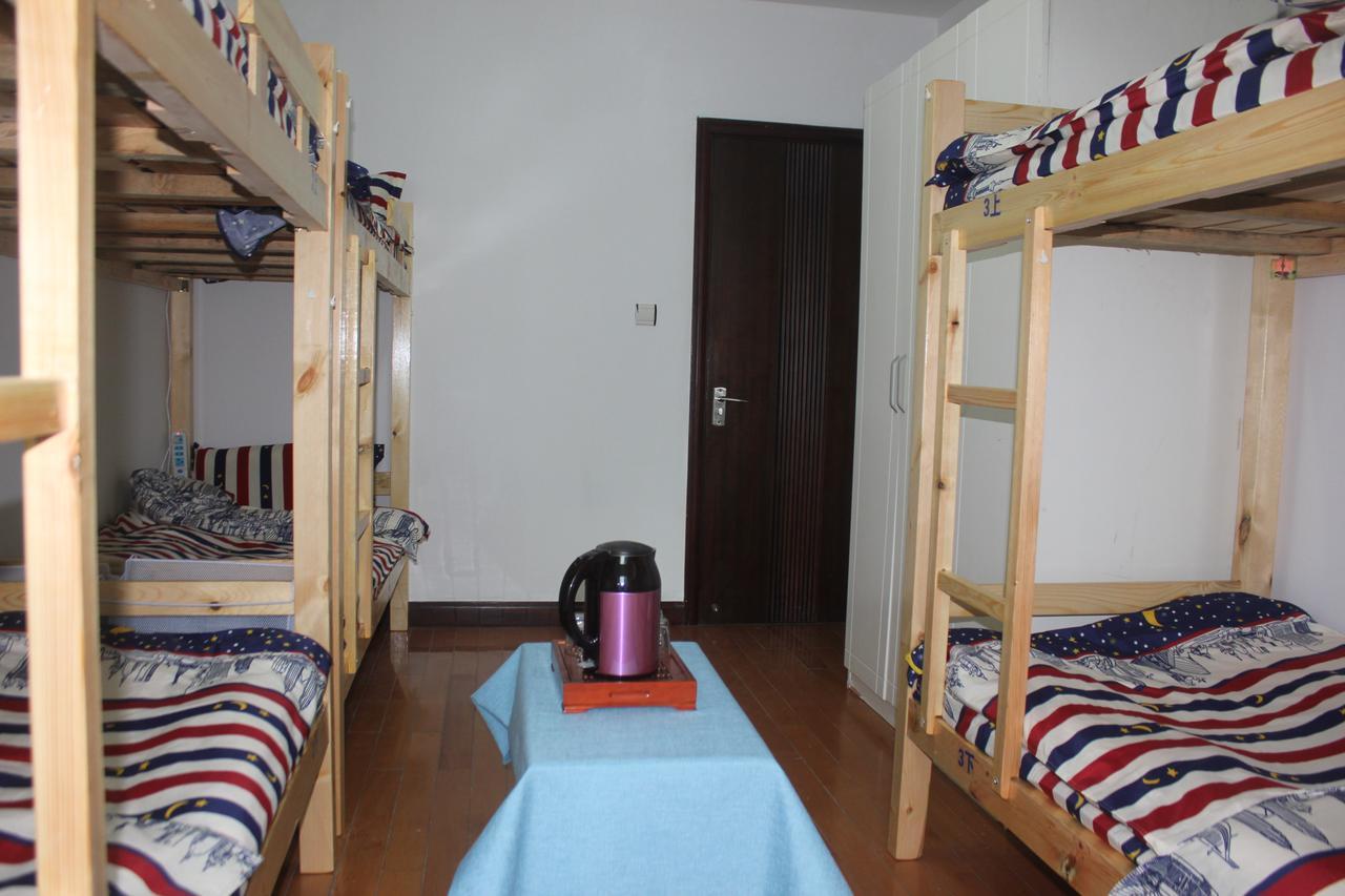 Hostel Xiang Zuo Xiang International Youth *