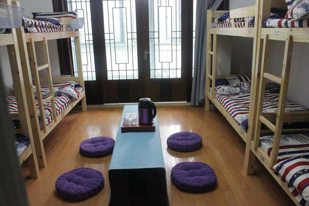 Hostel Xiang Zuo Xiang International Youth Shanghai