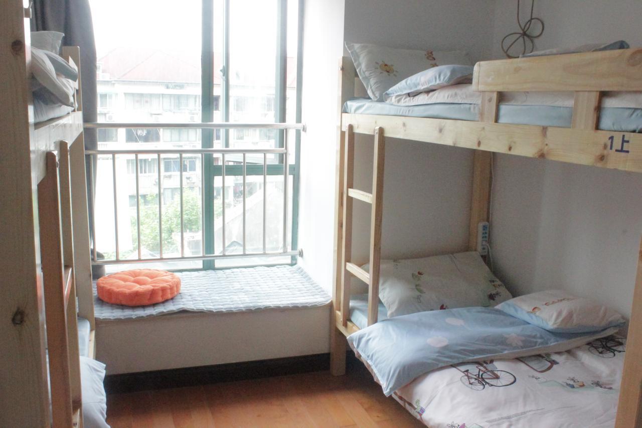 Xiang Zuo Xiang International Youth Hostel Shanghai