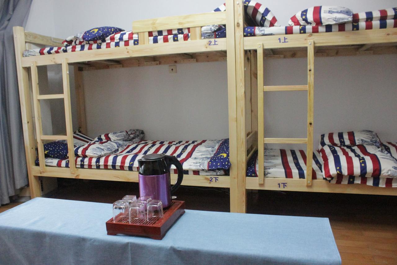 Xiang Zuo Xiang International Youth Hostel