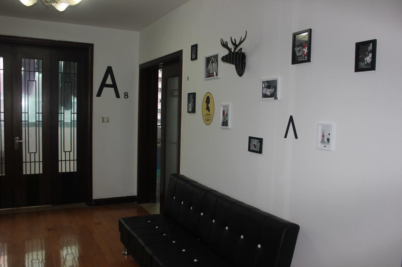 Xiang Zuo Xiang International Youth Hostel Shanghai