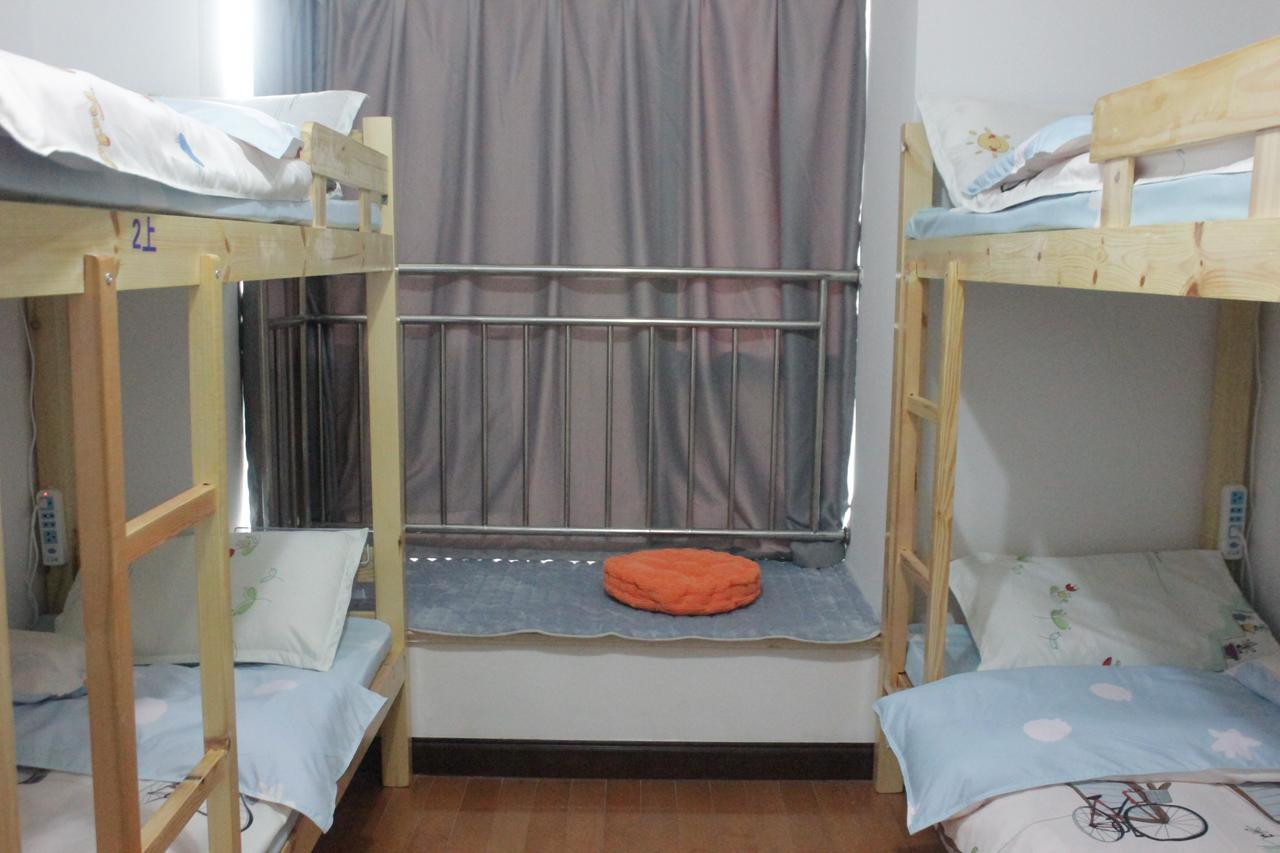 Hostel Xiang Zuo Xiang International Youth Shanghai