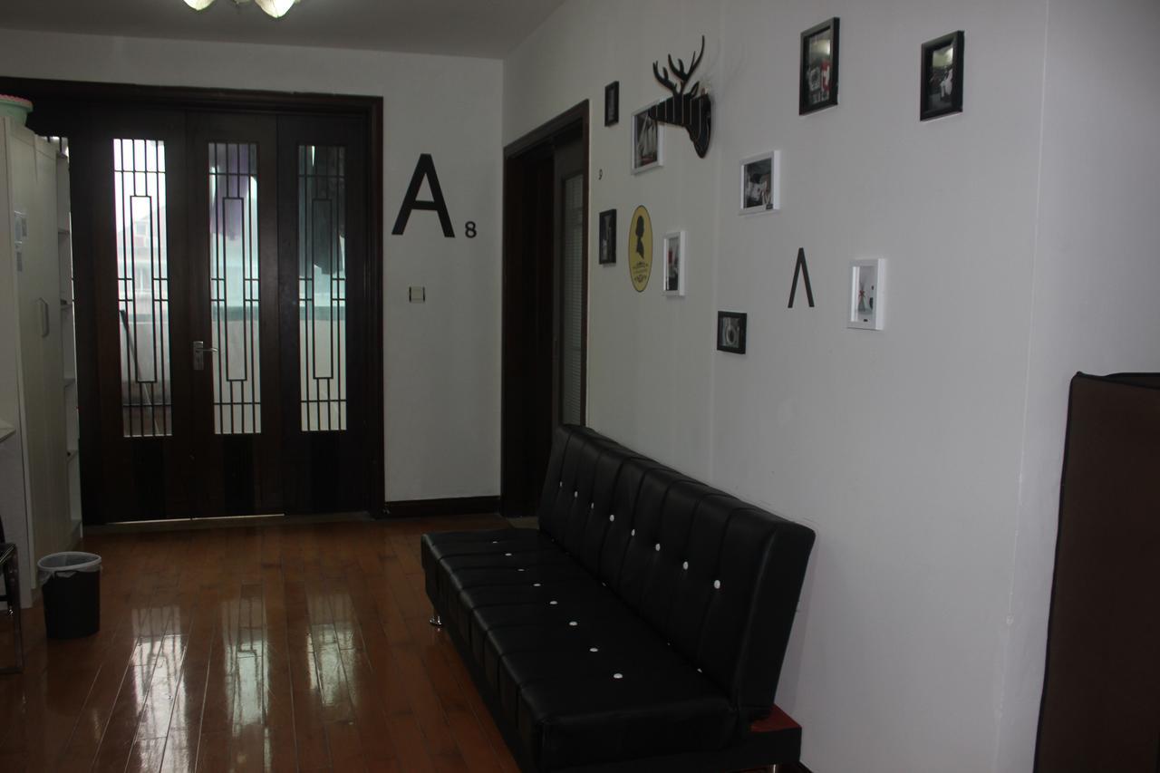 Hostel Xiang Zuo Xiang International Youth Shanghai