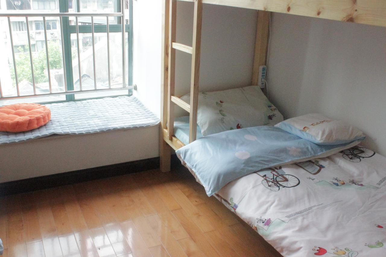 Hostel Xiang Zuo Xiang International Youth *