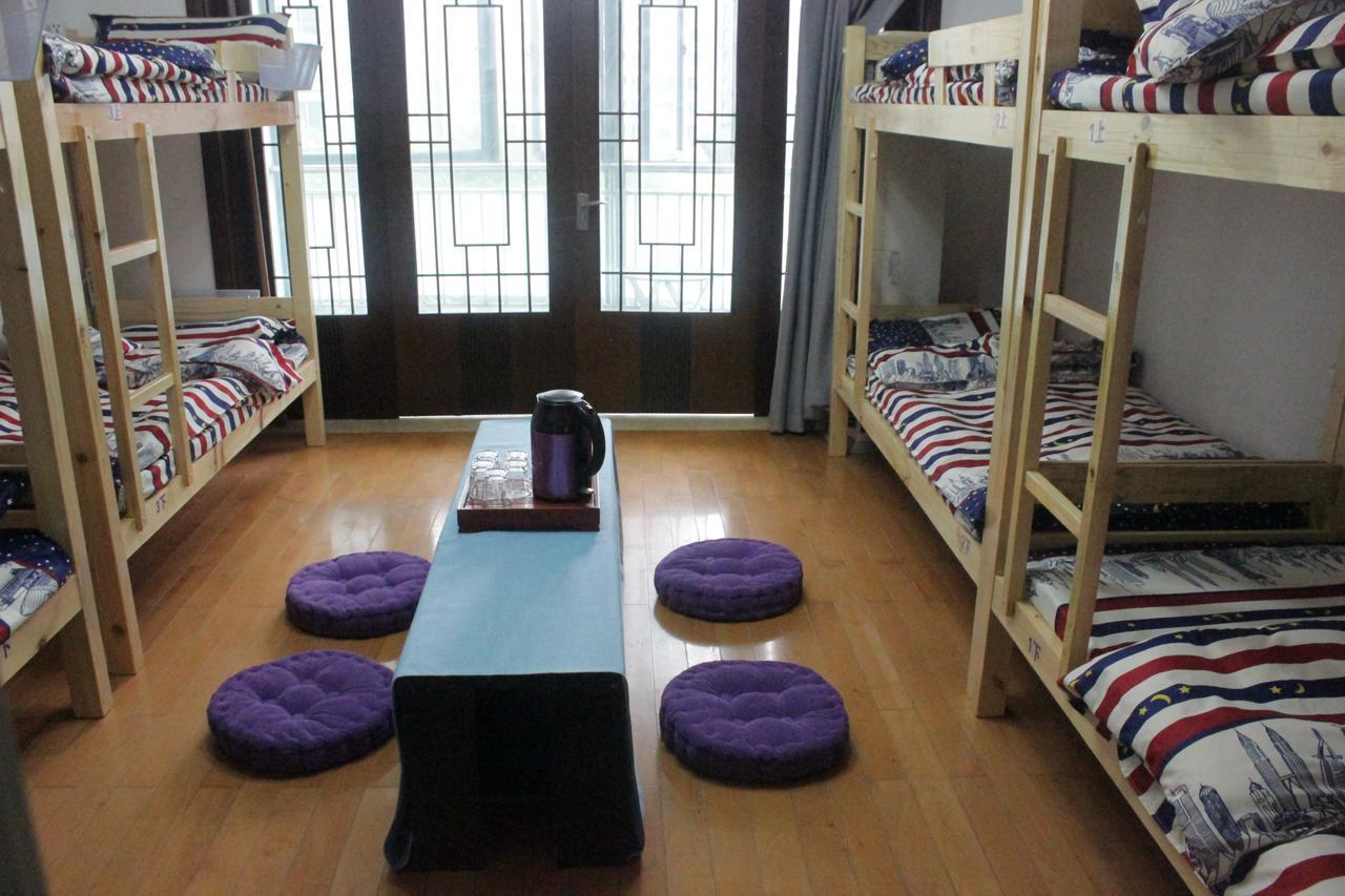 Hostel Xiang Zuo Xiang International Youth