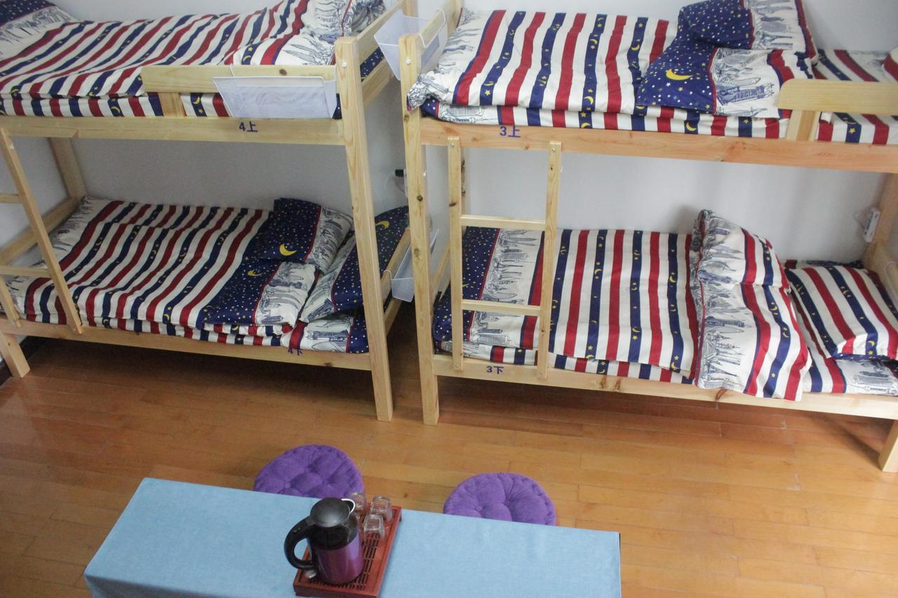 Xiang Zuo Xiang International Youth Hostel *