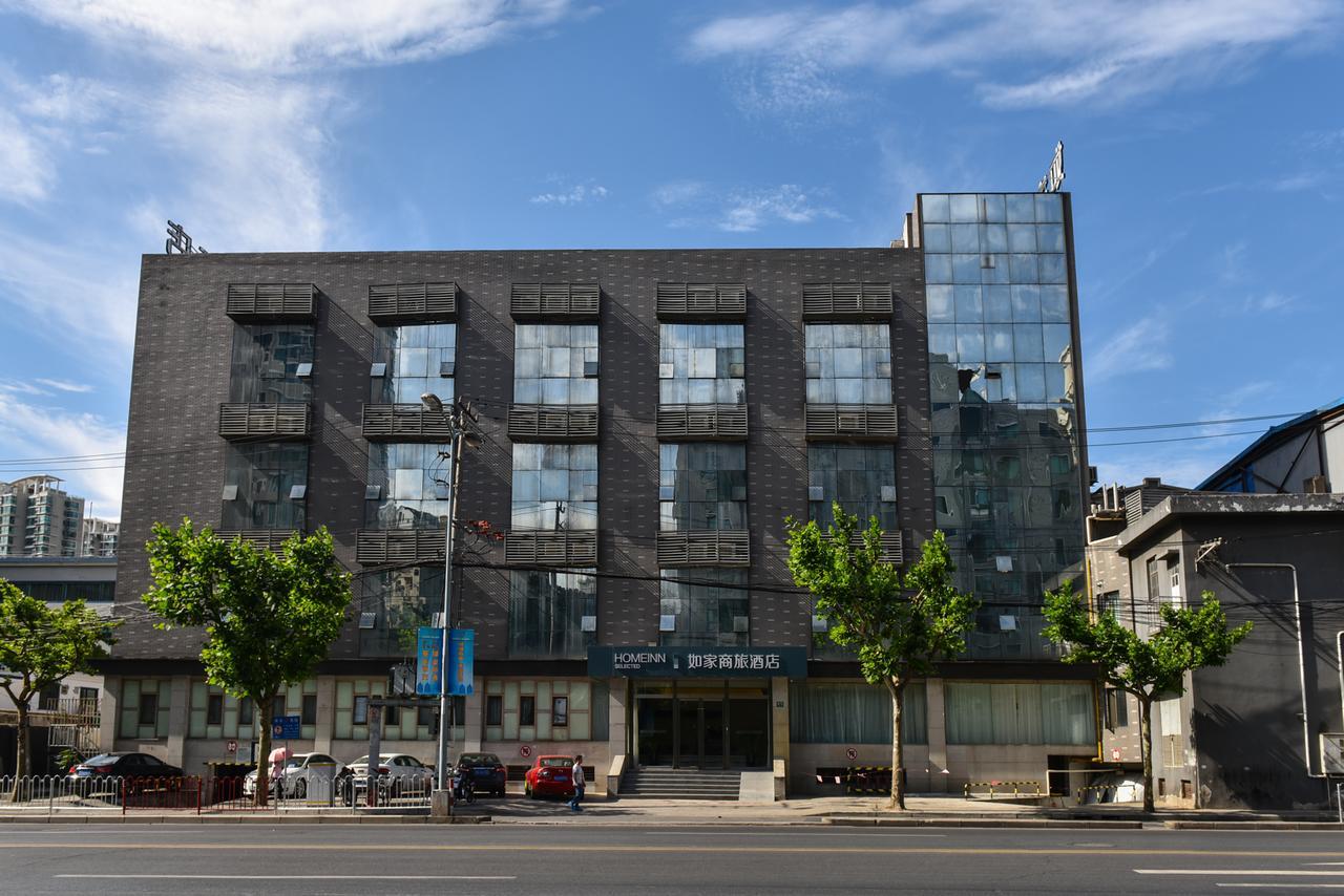Hotel Motel168 Xincun Road 2*