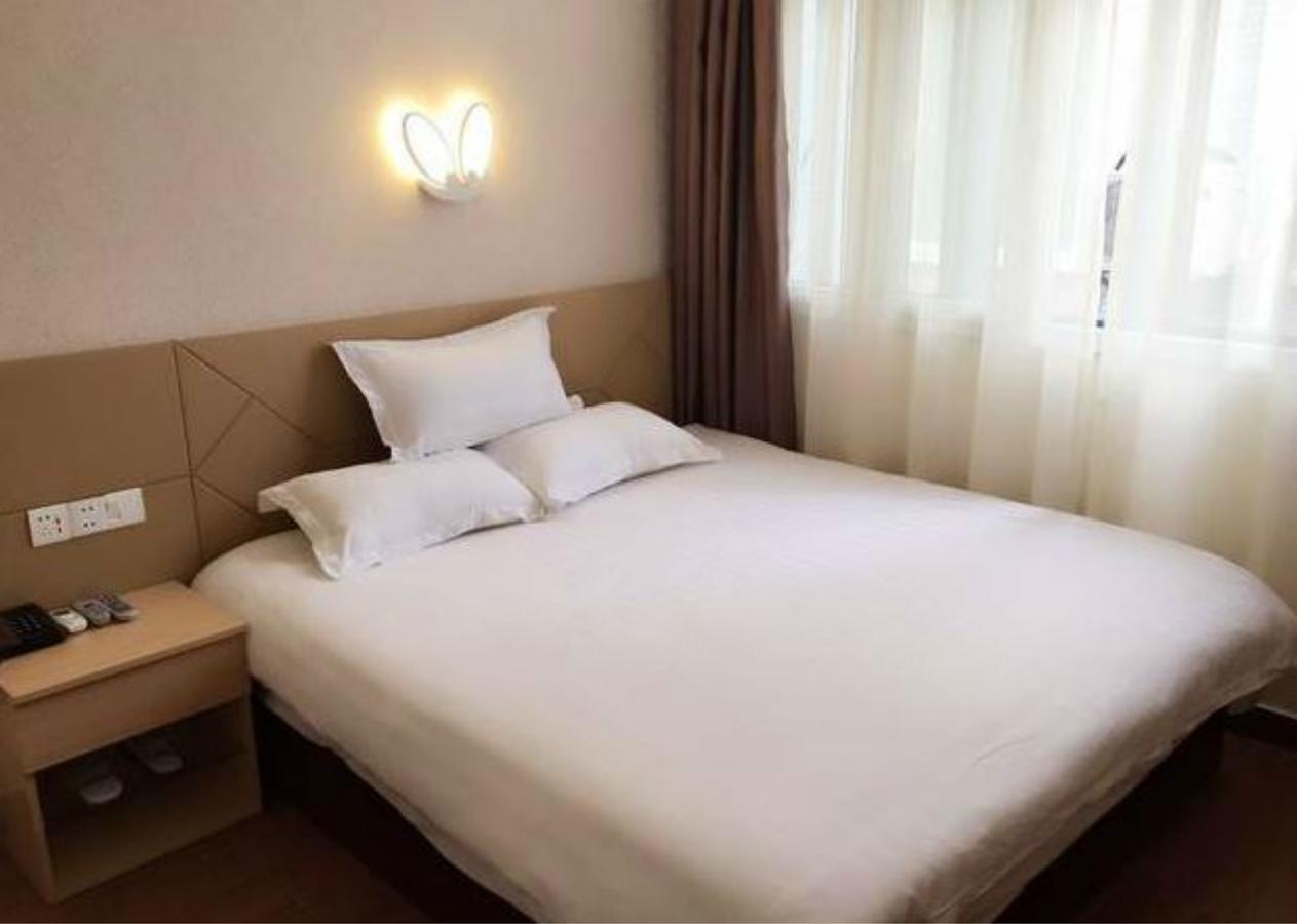 Hotel Elan Shanghai