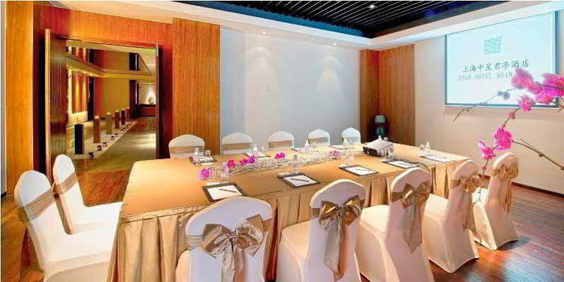 Hotel Ssaw Boutique Bund 4*