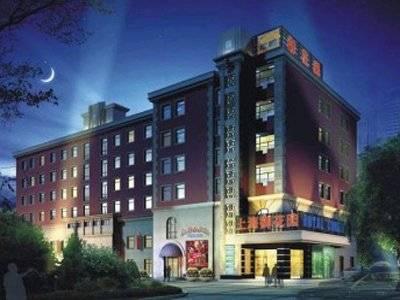 Otel Royal Court