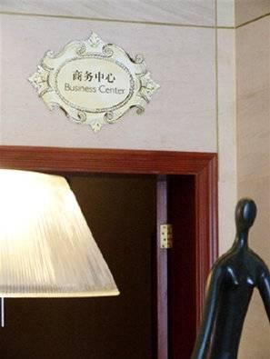 Best Western Ruite Hotel Shanghai