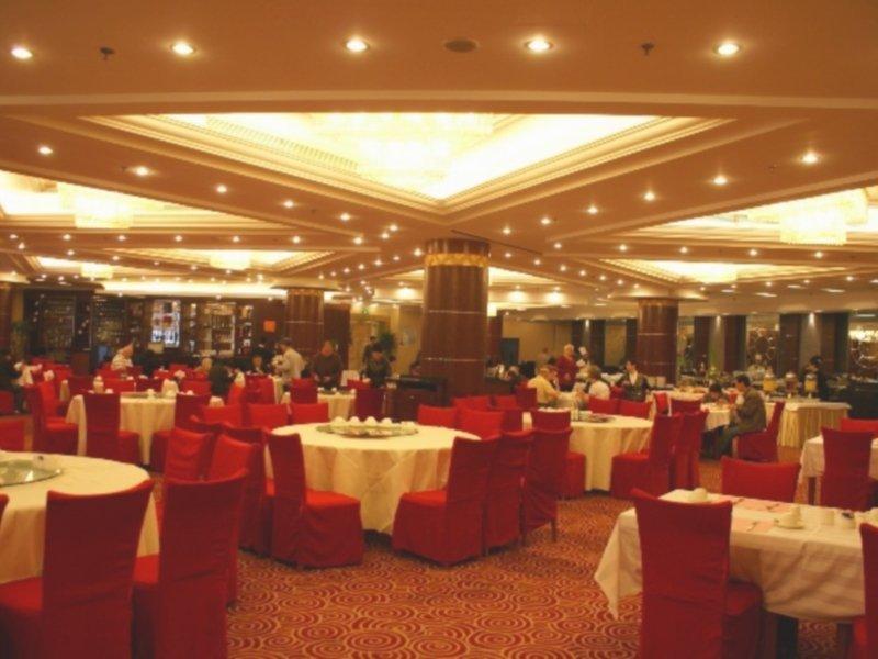 Yafan Longmen 4*