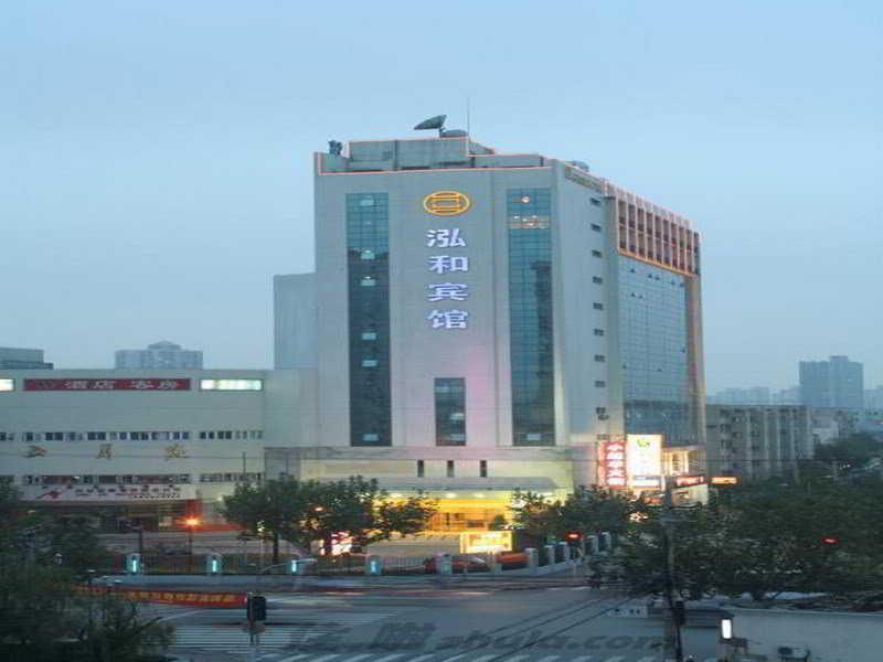 Hong He Hotel