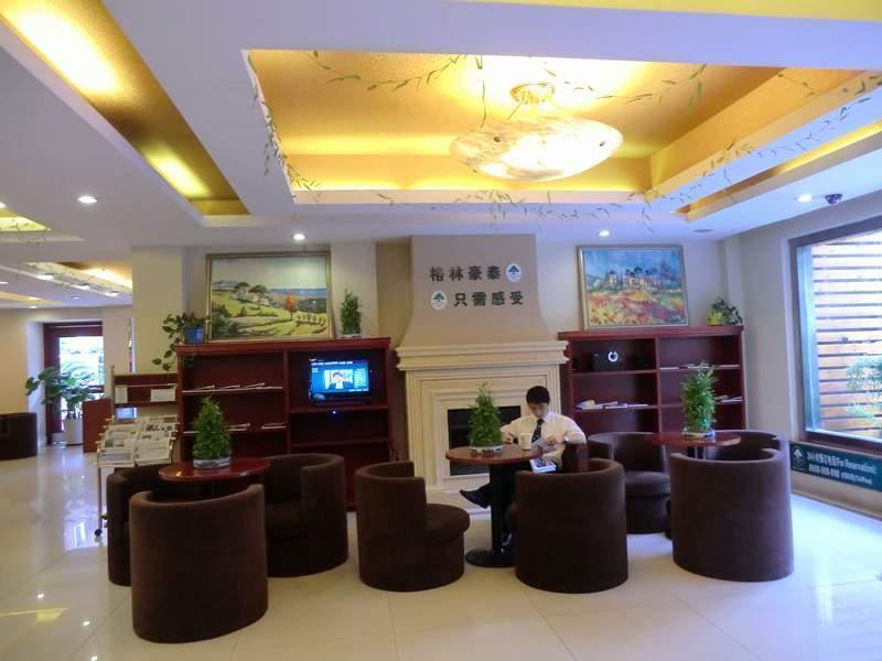 Hotel Greentree Zhongshan Hutai 3*