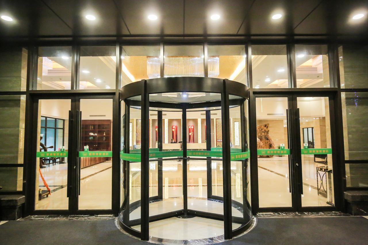 Hotel Xin Jue Jiayi Airport And International *
