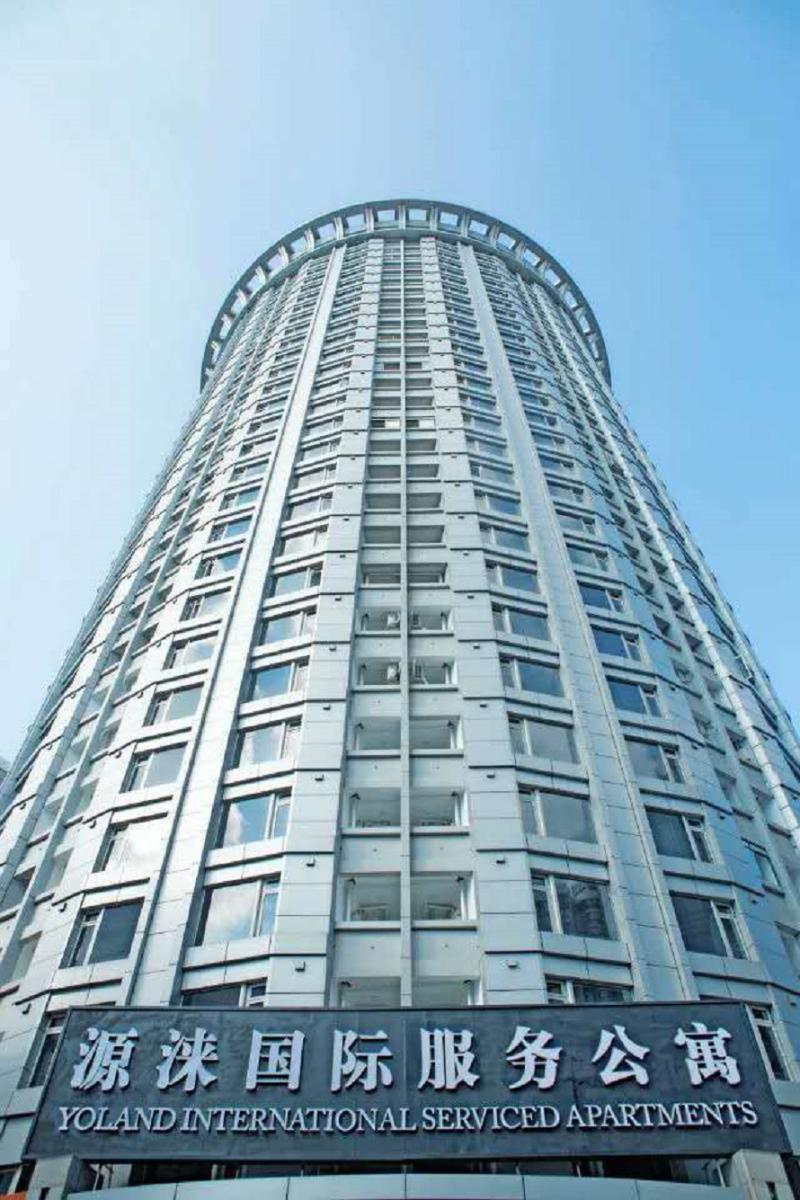 Apart Otel Yoland International Service 3*