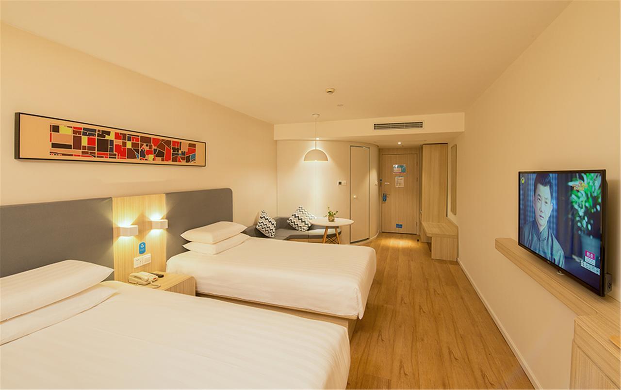 Hanting Hongqiao National Exhibition Center Jidi Road 2* Shanghai