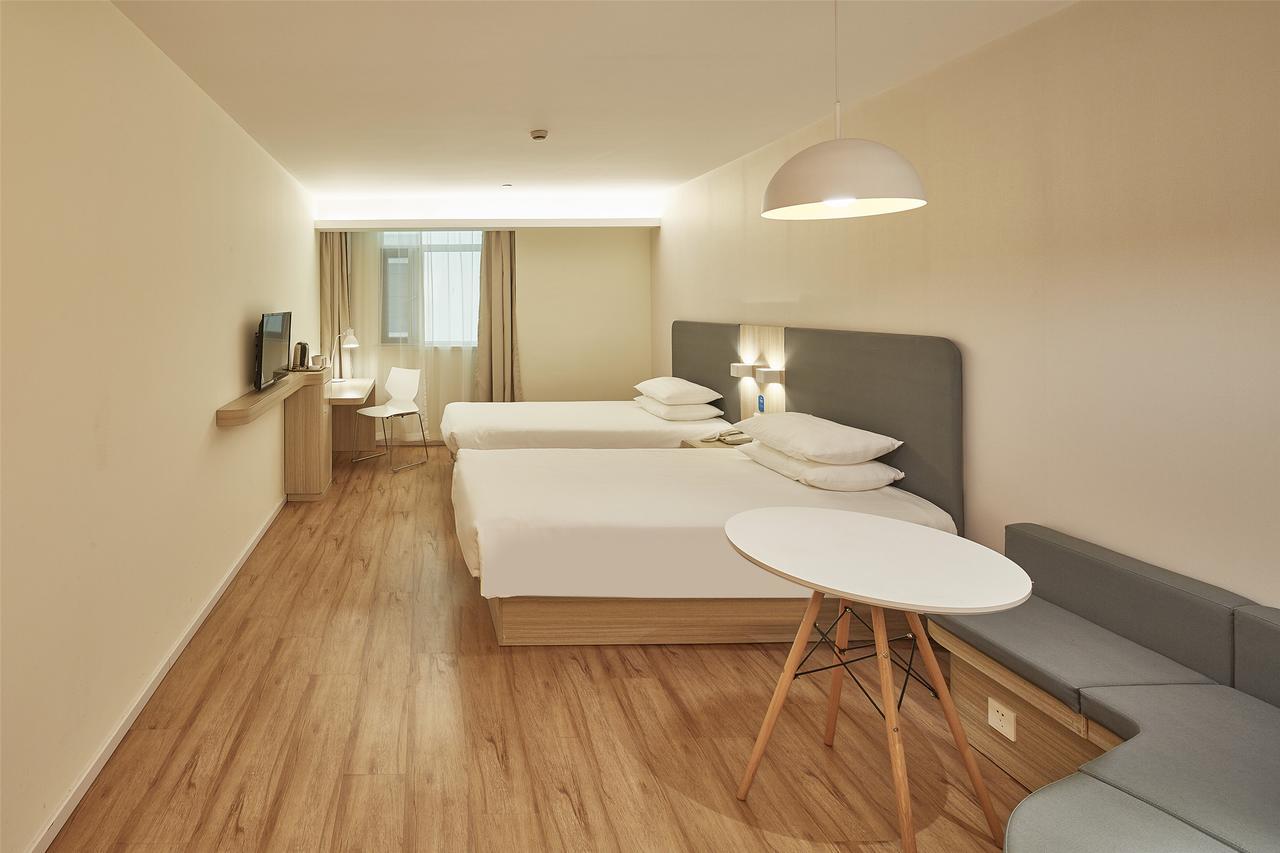 Hotel Hanting Hongqiao National Exhibition Center Jidi Road 2*