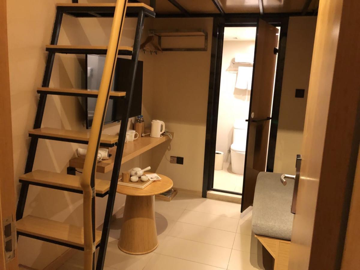 Hotel Ji Yu Garden 3*