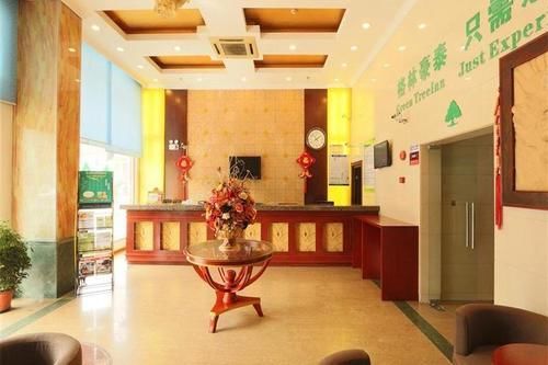 Khách sạn Greentree Pudong Airport Huaxia East Road Railway Station Shell 3*