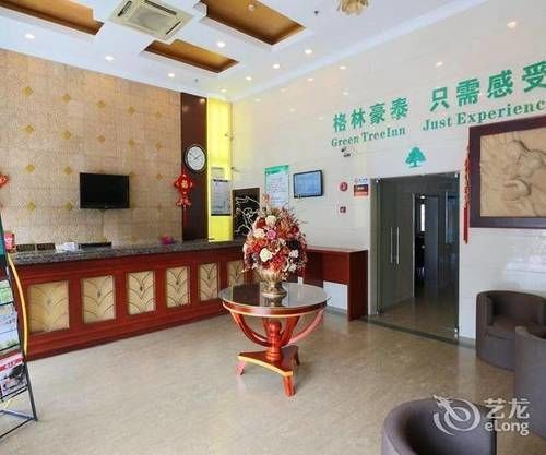 Khách sạn Greentree Pudong Airport Huaxia East Road Railway Station Shell 3*