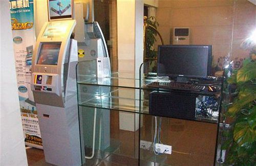 Greentree Zhangjiang Guanglan Road Metro Station Business 3* Shanghai