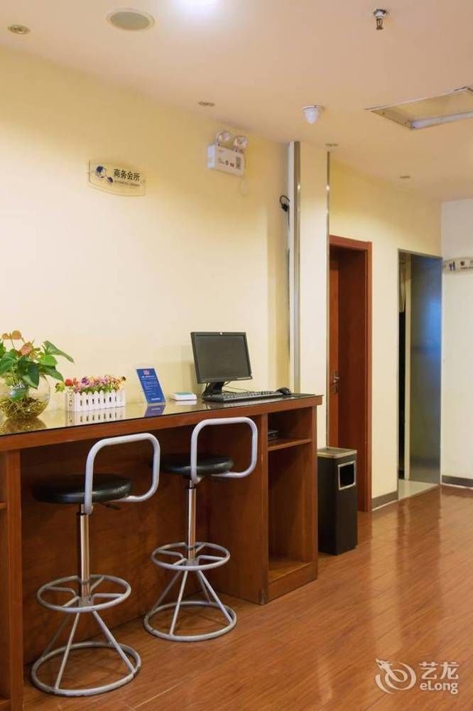 Hotel Hanting Express Lujiazui Minsheng Road 3*