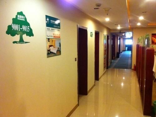 Hotel Greentree Longwu Road Express 2*