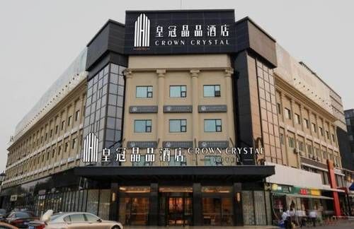 Crown Crystal 4* Shanghai