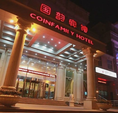 Coinfamily 3* Shanghai