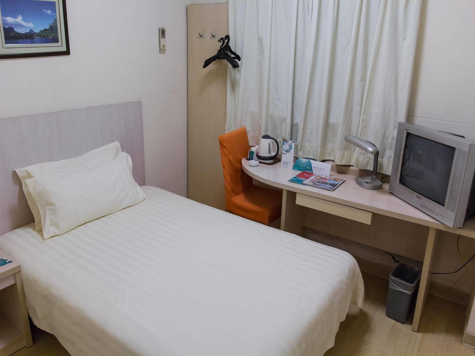 Hotel Jinjiang Riverside On The Bund 3*