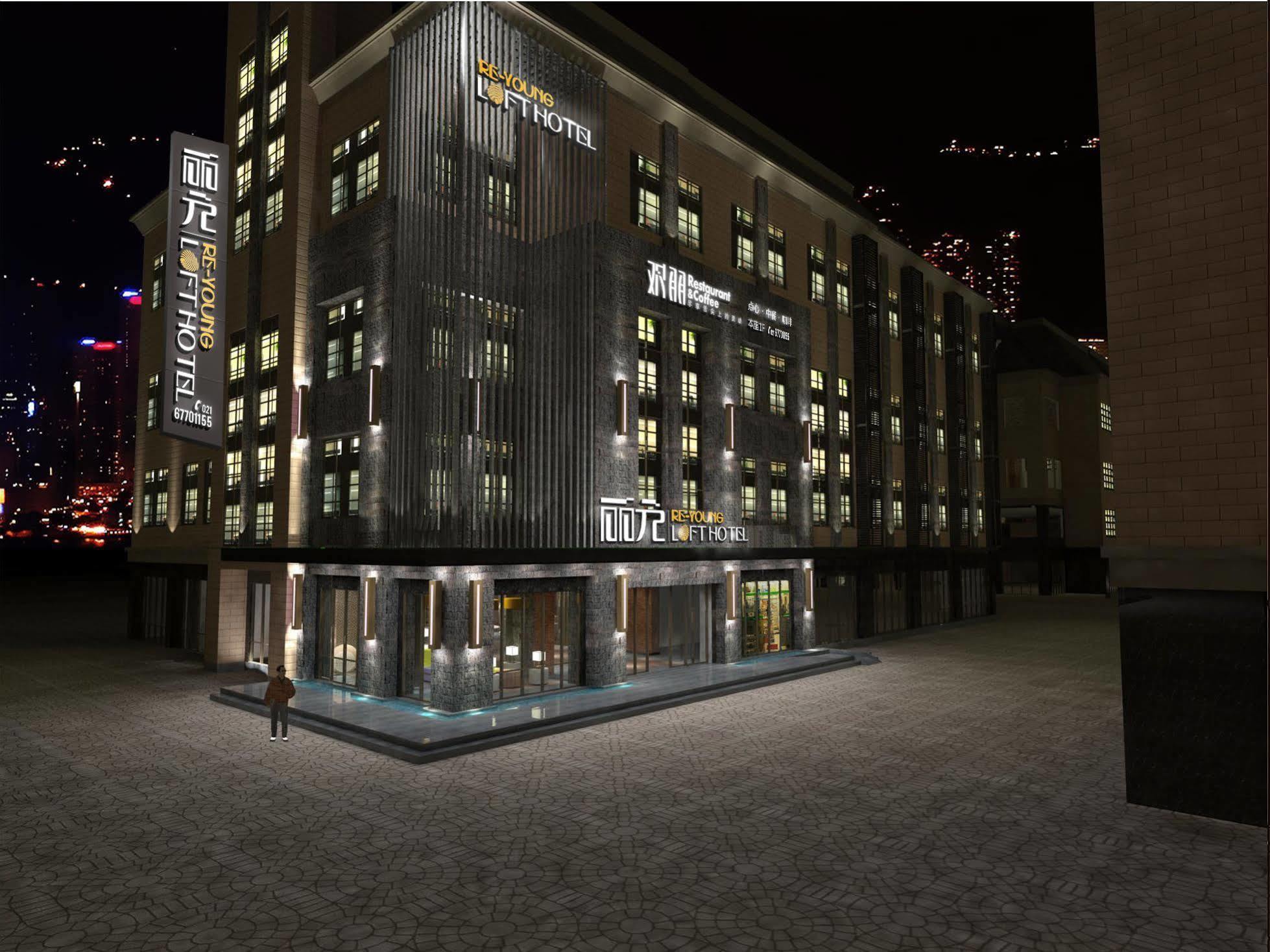 Li Yuan Loft 4* Shanghai