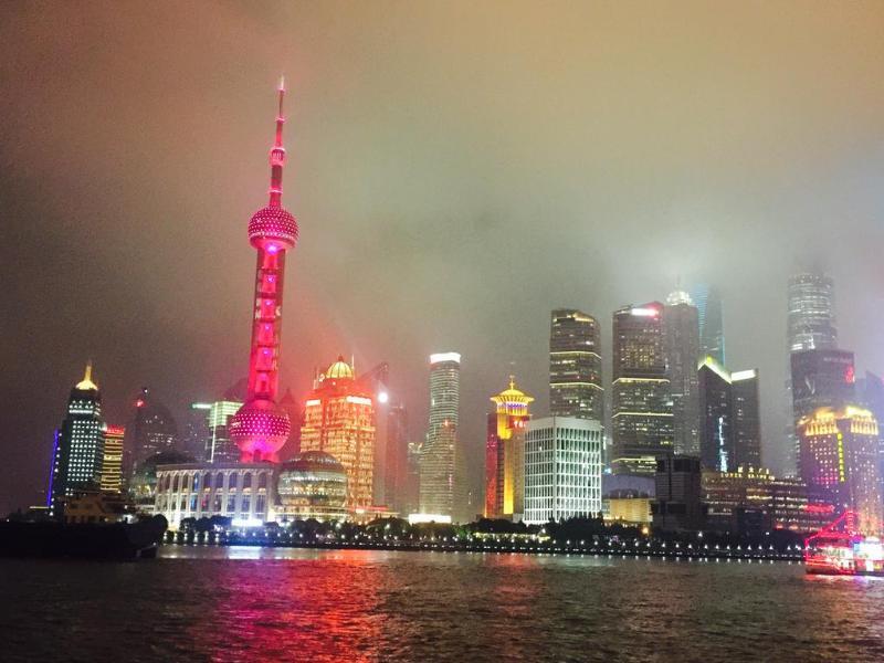 Hotel North Bund 3*