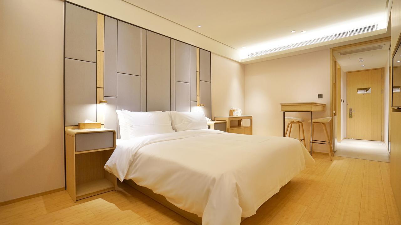 Ji Jinqiao Hotel 3*