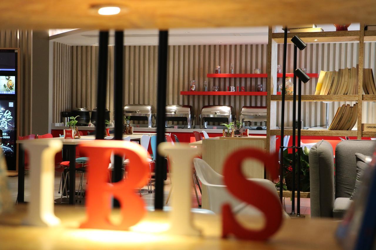 Ibis North The Bund Zhoujiazui Road Hotel