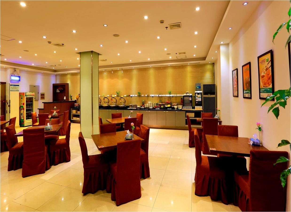 Hotel Jingjiang East China Normal Shanghai