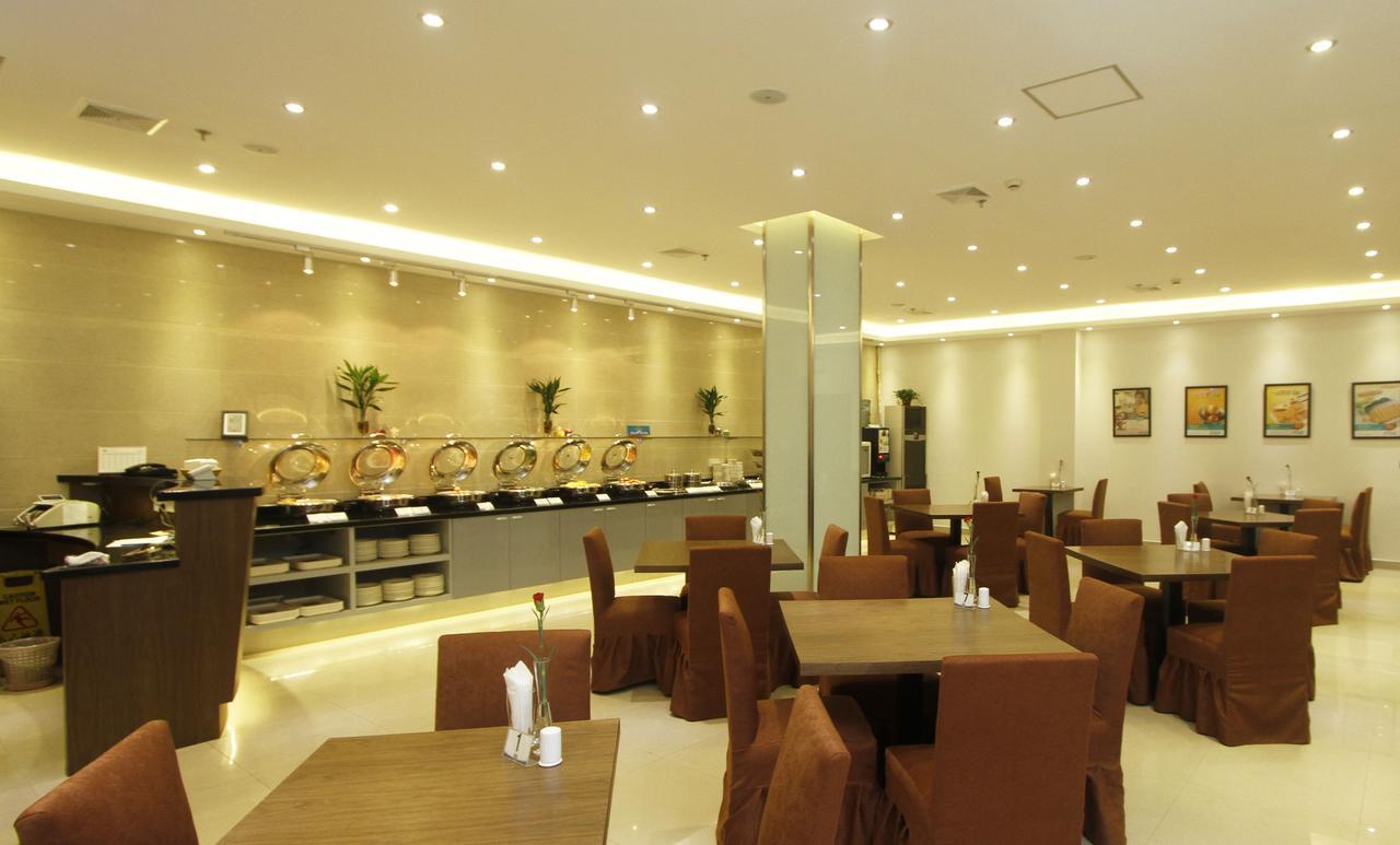 Jingjiang East China Normal