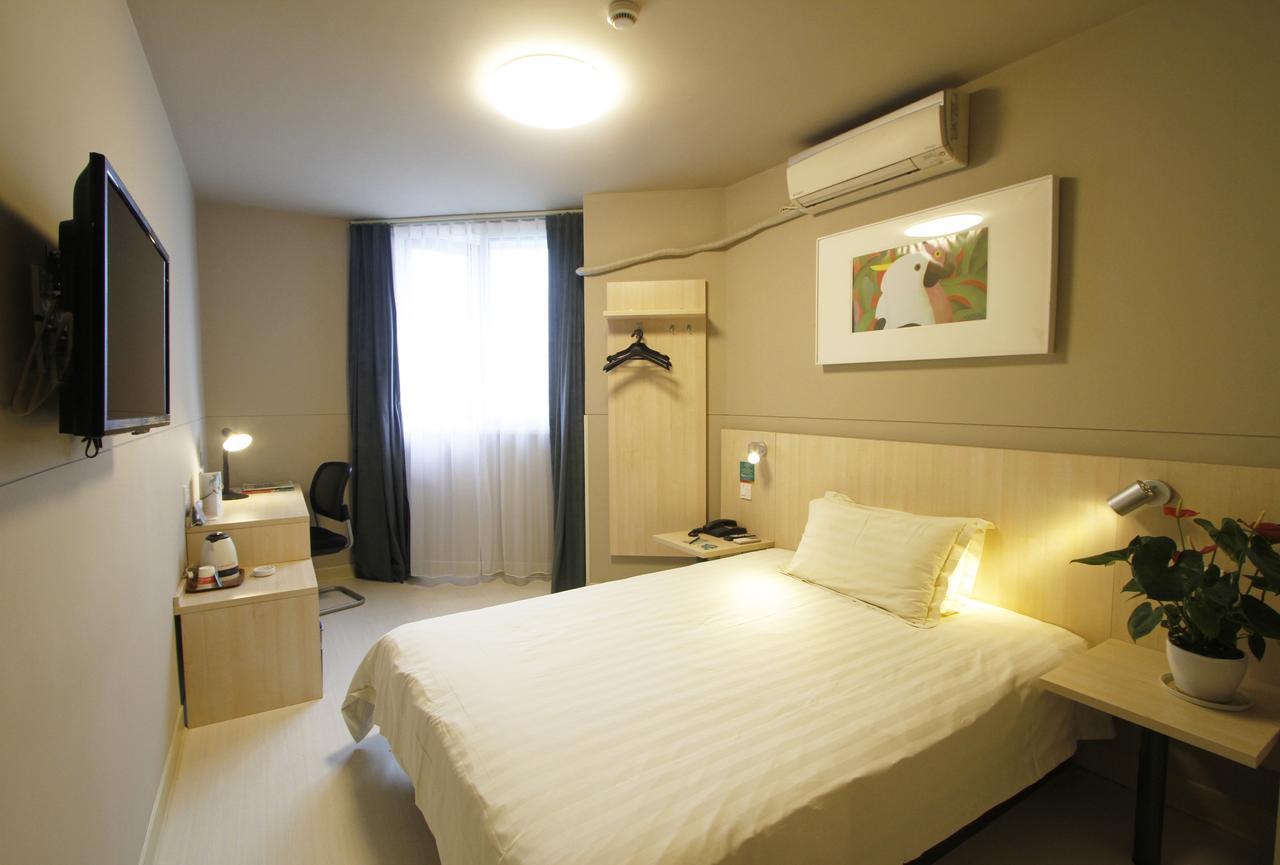 Hotel Jingjiang East China Normal