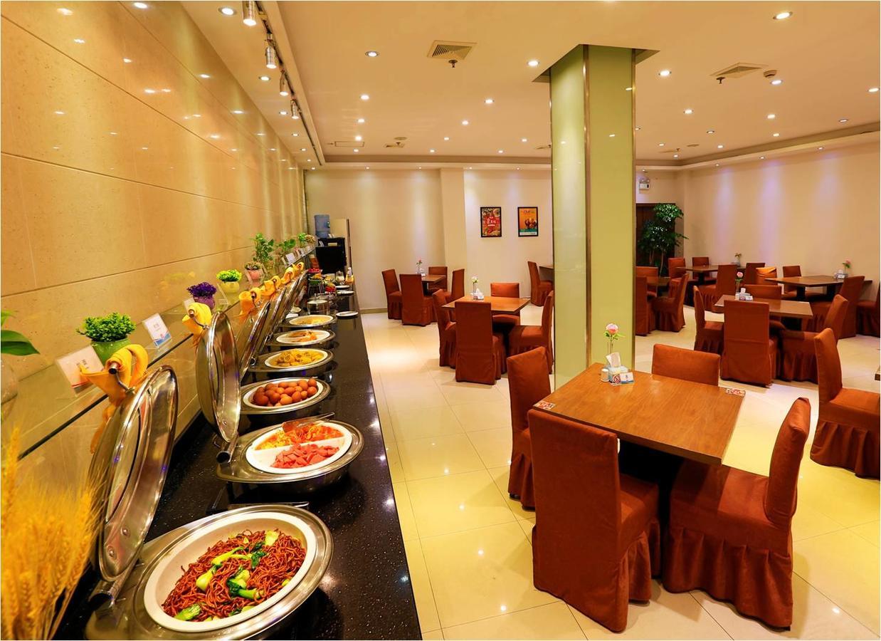 Jingjiang East China Normal 2* Shanghai
