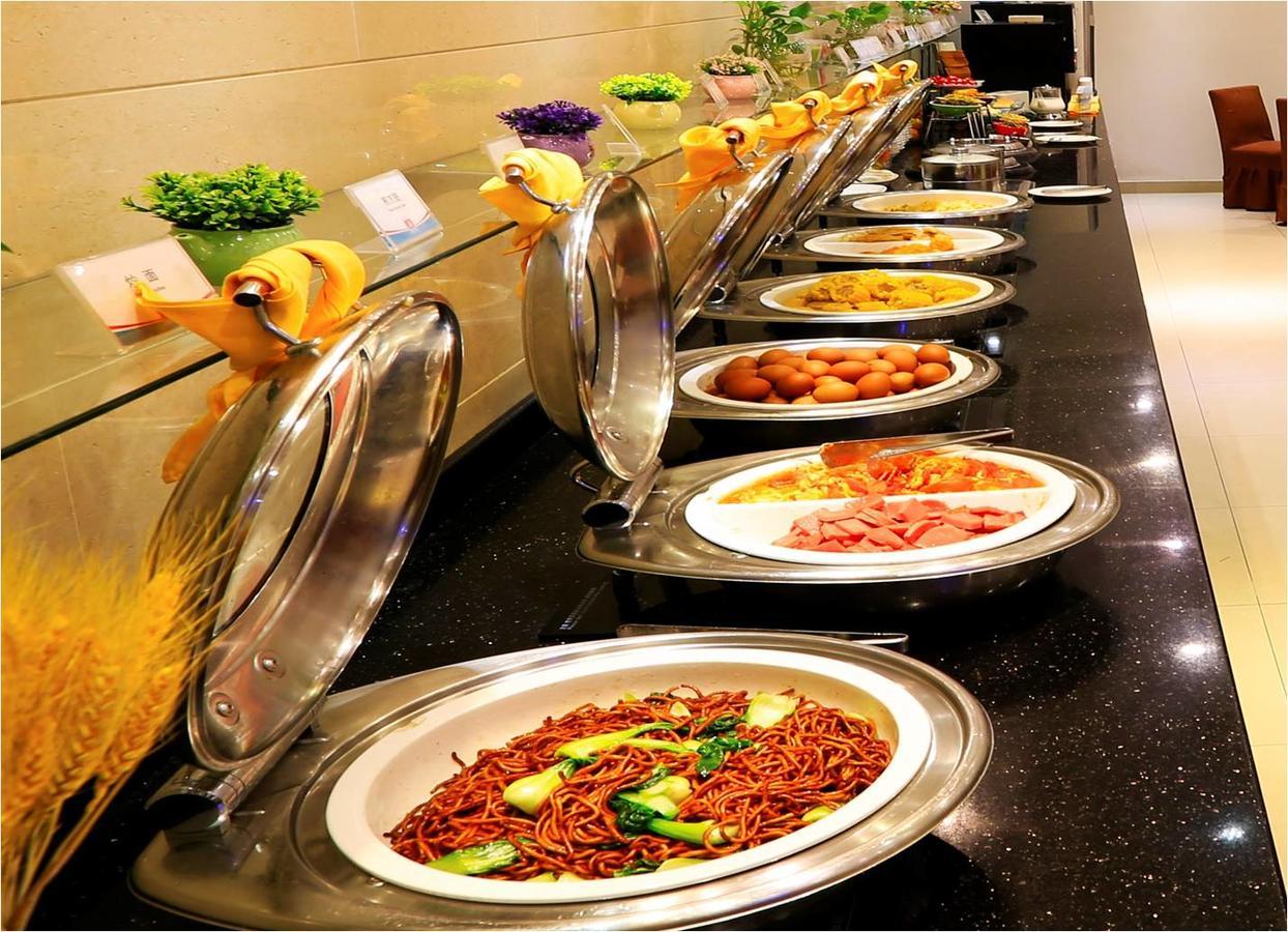 Hotel Jingjiang East China Normal 2*