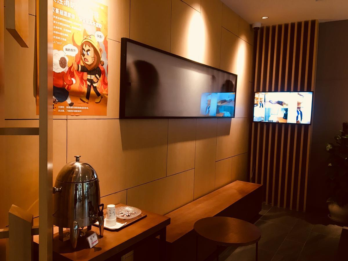 Hotel Berkesy Jinqiao Shanghai