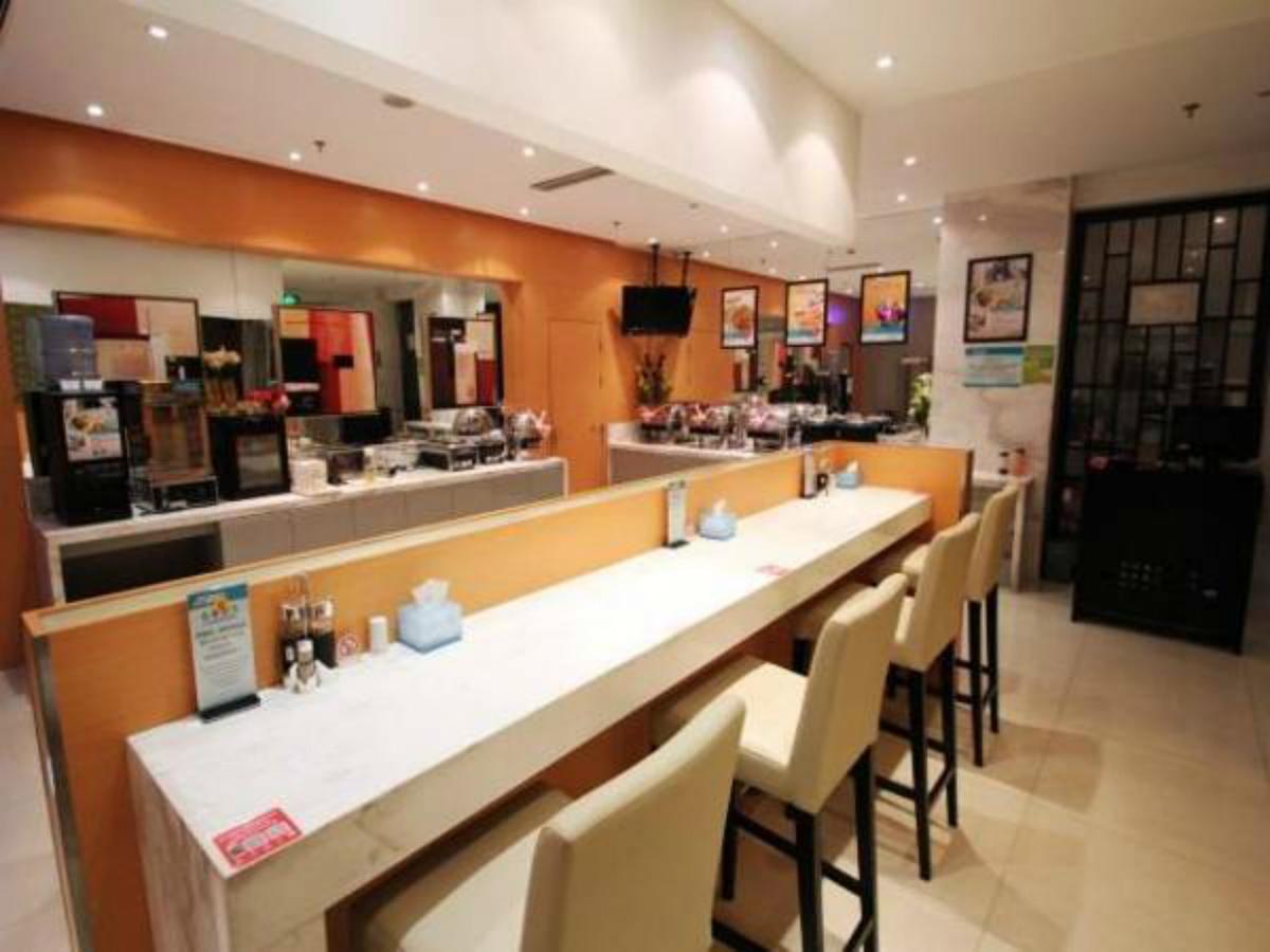 Jinjiang Caohejing Xingzhong Road Railway Station Hotel Shanghai