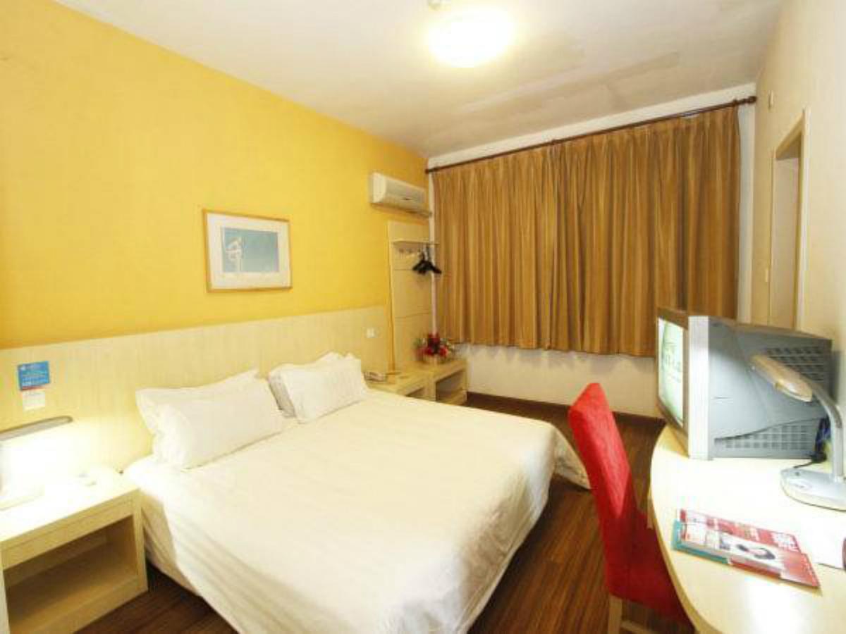 Hotel Jinjiang Caohejing Xingzhong Road Railway Station Shanghai