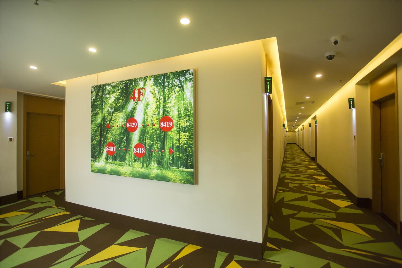 Otel Vatica Pudong New District Dishuilake 3*