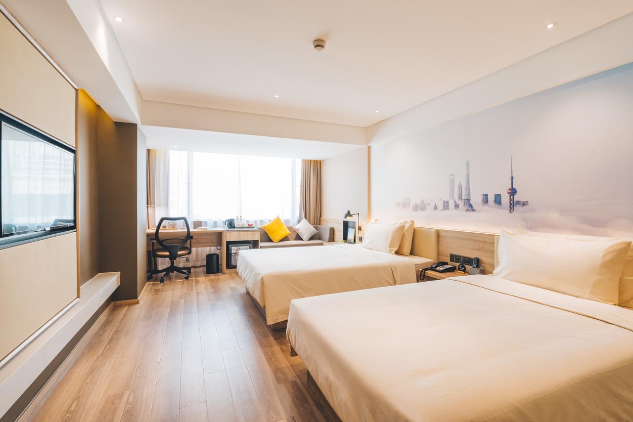 Hotel Atour Hotel Longyang Road Shanghai