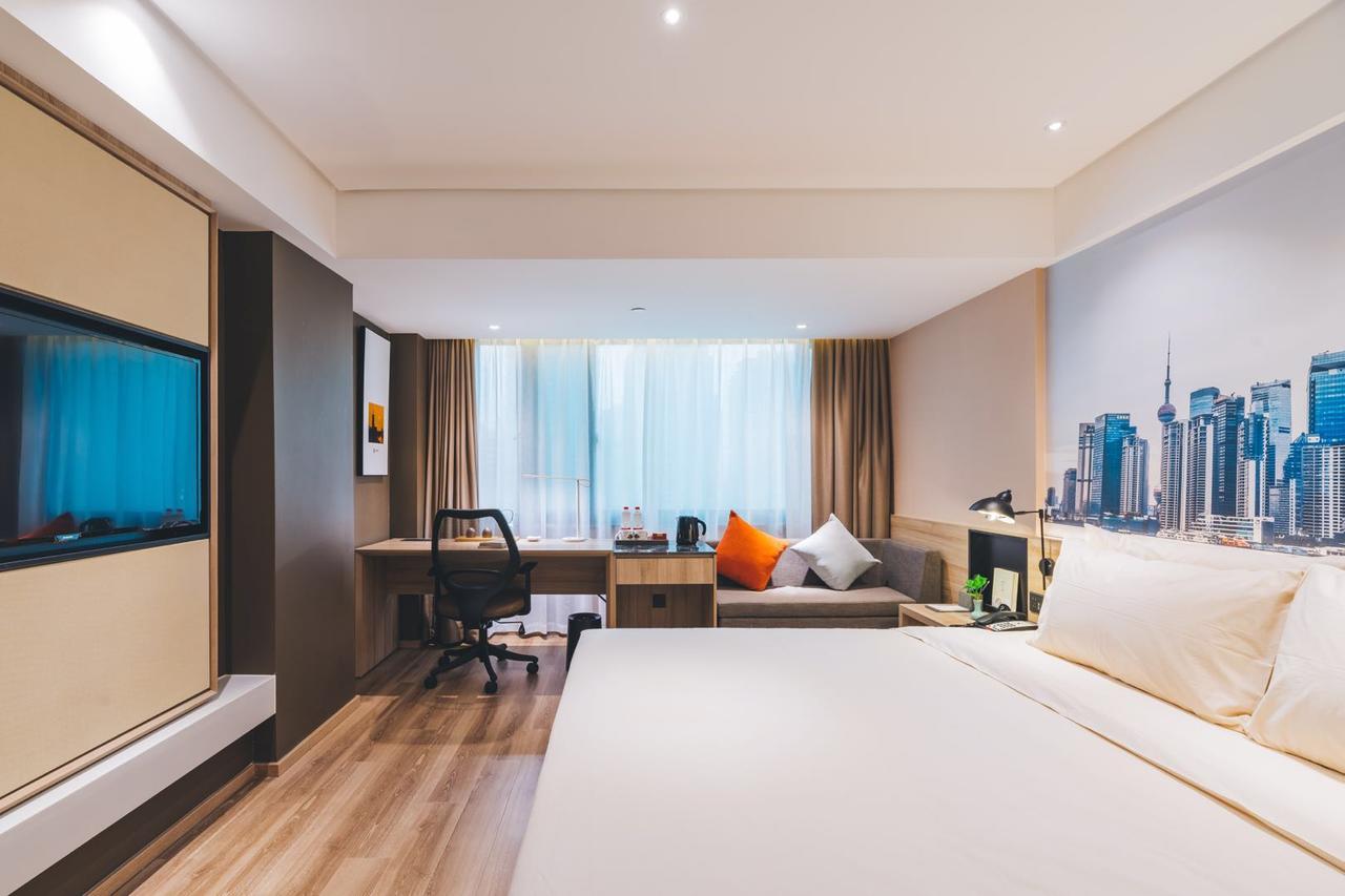 Atour Hotel Longyang Road Hotel
