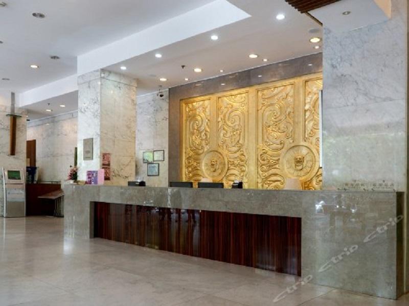 Zhong Dian Hotel 3*