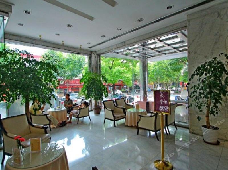 Hotel Zhong Dian Shanghai
